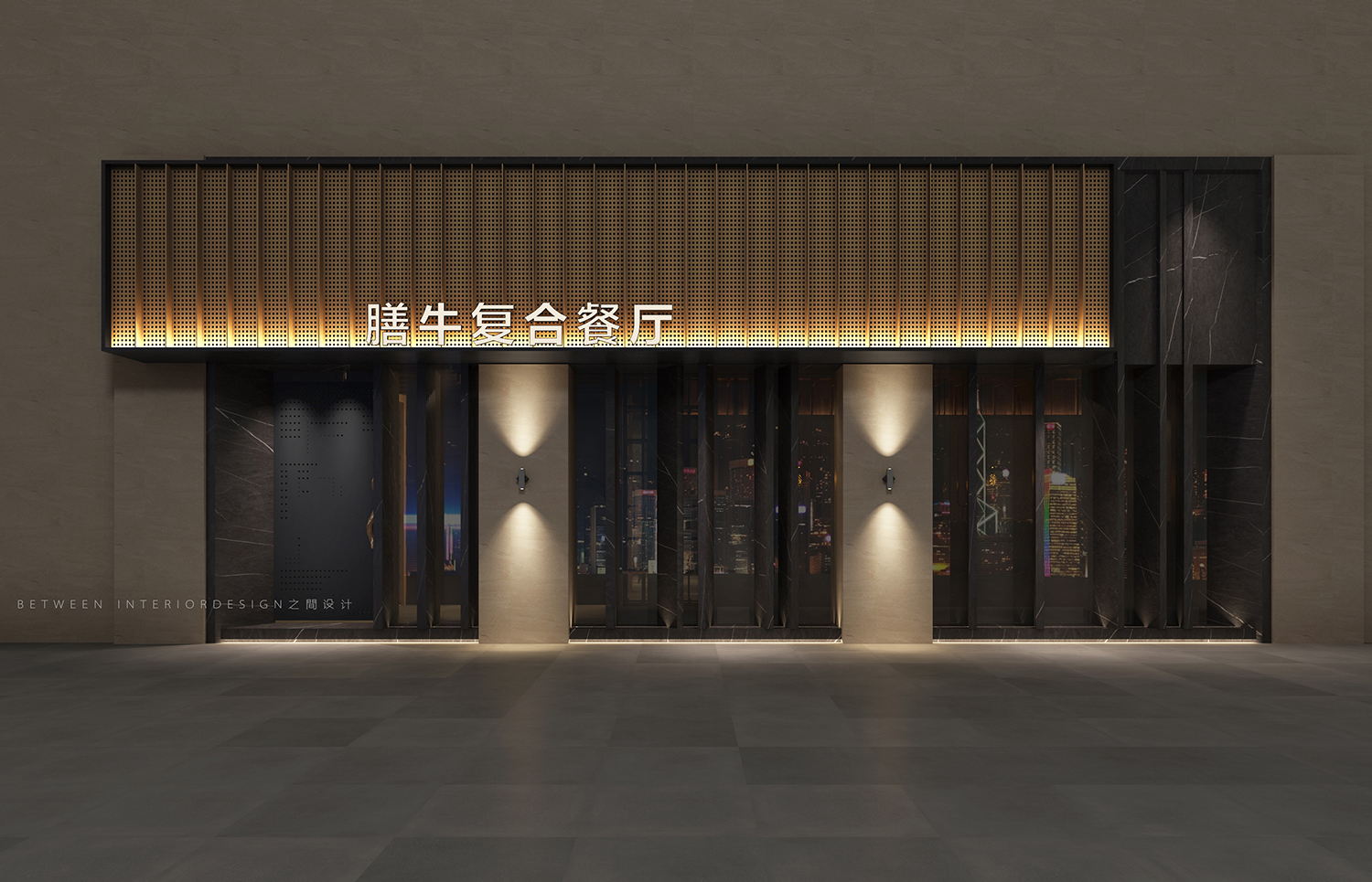 印象里的牛排店 龙岩