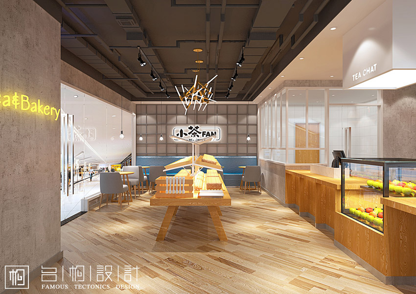 西安小茶FAN甜品店 合肥