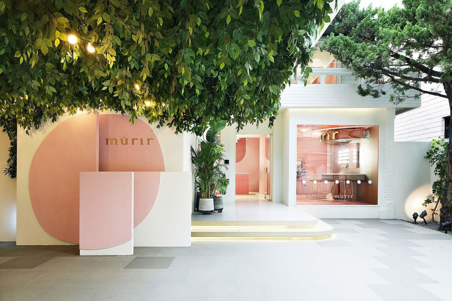 首尔Villa de Murir Store，活泼的美丽
